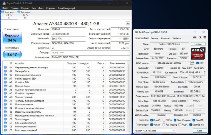 processor-i7-3770-big-2