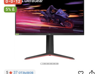 monitor-lg-ultragear-27-full-hd