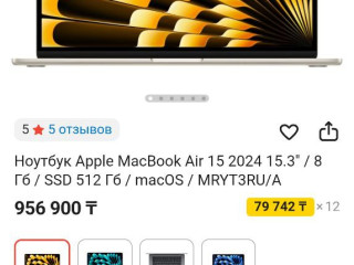 makbuk-eir-15-8512gb-eas-m3-2024-novyi-zapecatannyi-s-garantiei-na-god-oficial-ne-seryi-s-rus-klav