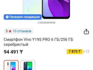 prodam-novyi-cena-50k