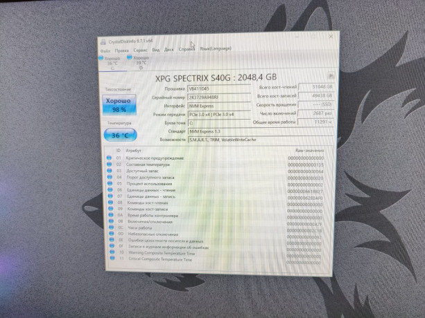 ssd-m2-adata-2tb-big-2
