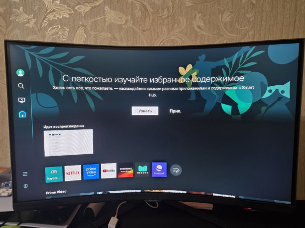 prodaiu-svoi-monik-super-bereznaia-ekspluataciia-ne-bil-ne-tykal-palcem-big-0