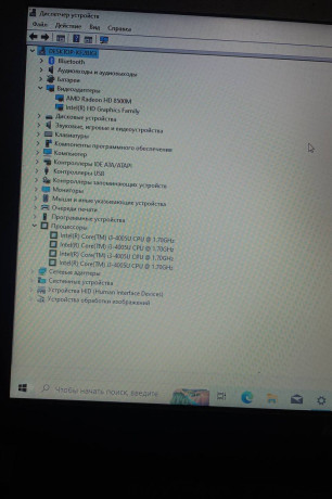 noutbuk-lenovo-big-3