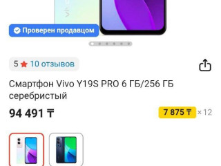 prodam-sostoianie-novyi