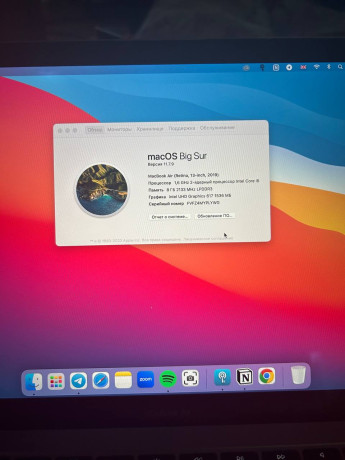 macbook-air-2019-big-0