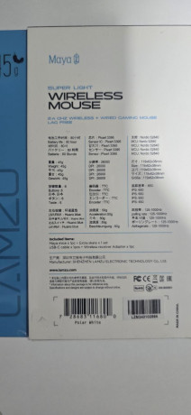 lamzu-maya-26k-dpi-45g-superlightbelaia-big-2