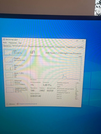 prodam-ryzen-7-2700x-cena-20000tg-almaty-big-2