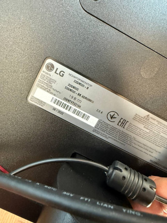 monitor-lg-big-1