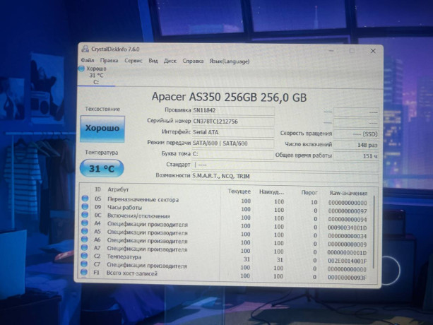 pocti-novyi-ssd-big-1