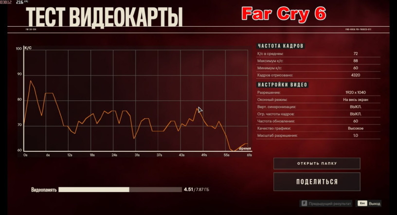 moshhnyi-komp-hp-z440-dlia-raboty-s-3d-videomontaz-grafika-i-tp-mozno-i-dlia-igr-ispolzovat-window-big-3