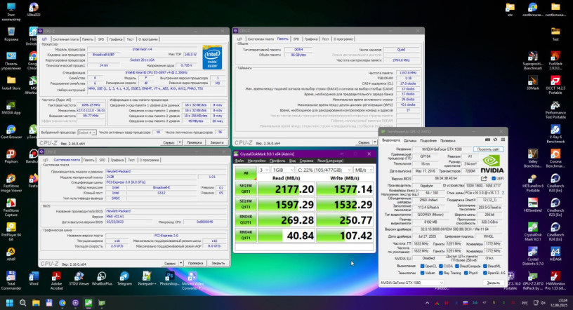 moshhnyi-komp-hp-z440-dlia-raboty-s-3d-videomontaz-grafika-i-tp-mozno-i-dlia-igr-ispolzovat-window-big-1