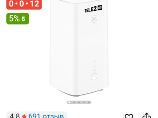prodam-modem-tele2-korobka-dokumenty-zariadka-polnyi-komplekt-cena-15000-raion-1-almaty