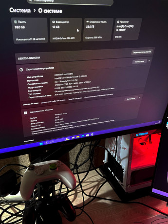 pk-rtx-4070-big-1