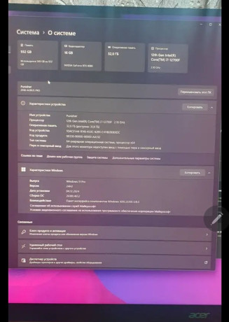 processor-intel-core-i7-12700f-big-4