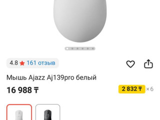 i5-9400f16gb250gb