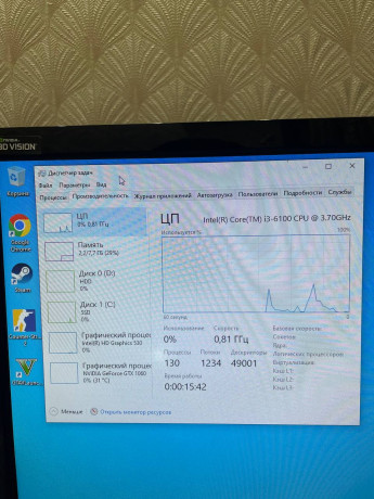 kompiuter-v-idealnom-sostoianii-big-0