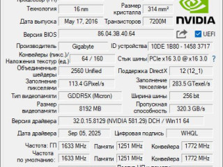 gigabyte-geforce-gtx-1080-windforce-oc-obmeniaiu-na-videokartu-nvidia-quadro-p5000-ili-nvidia-quadro