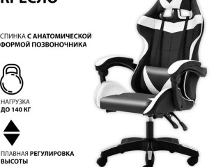 almaty-prodam-kreslo-kompiuternoe-za-20-tys-bu
