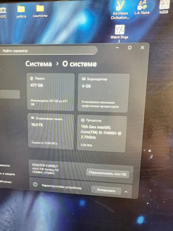 igrovoi-noutbuk-asus-tuf-gaming-f15-v-idealnom-sostoianii-bez-minusov-big-2