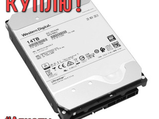 zestkie-diski-hdd-sata