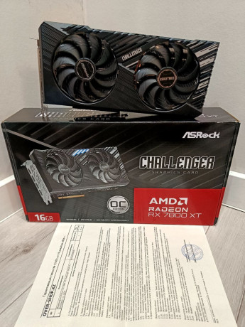 225k-rx-7800xt-16gb-big-0