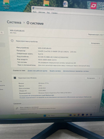 xarakteristiki-big-0