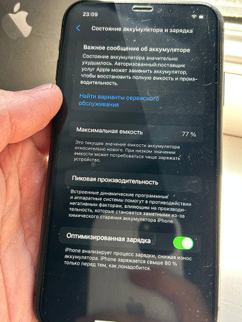 iphone-11-64gb-big-2