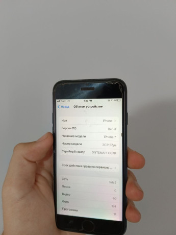 prodam-iphone-7-128gb-emkost-100-big-2