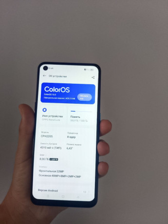 oppo-reno5-lite-128gb-big-3