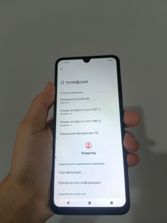 redmi-a5-128gb-big-1