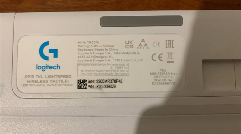 prodaiu-klaviaturu-logitech-g915-tkl-wireless-tactile-25-000-tg-big-1