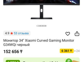 prodam-monitor-xiaomi-34-diuima-35k-razresenie-180-gerc-v-idealnom-sostoianii