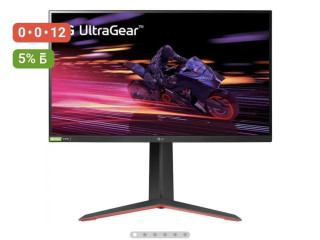 monitor-lg-ultragear-27-full-hd