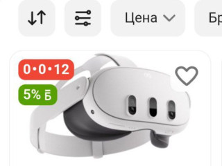 viar-ocki-za-160-minus-tolko-v-tom-cto-nuzno-pomeniat-prosivku-stoimost-remonta-10-tysiac