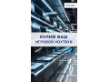 kupliu-small-0