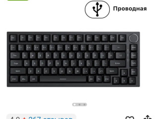 dobrogo-vremeni-sutok-prodam-klaviaturu-korobka-provod-est-pocti-novaia-polzovalsia-2-dnia