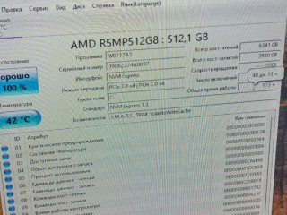 ssd-m2-512gb