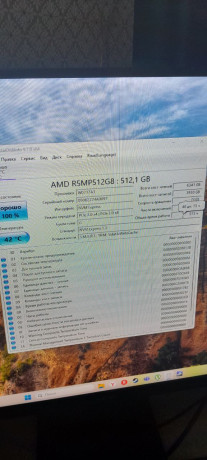 ssd-m2-512gb-big-0