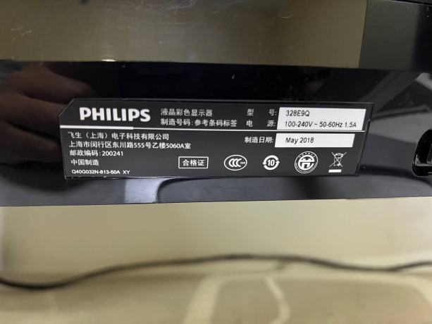 monitor-32-diagonal-izognutyi-matrica-slomana-big-2