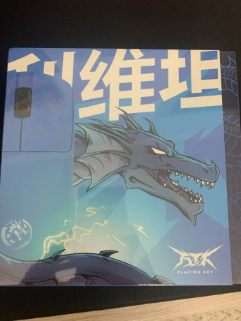 atk-f1-x-leviatan-extreme-big-1