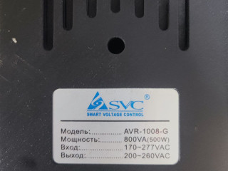 svc-7000-tg
