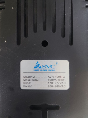 svc-7000-tg-big-0