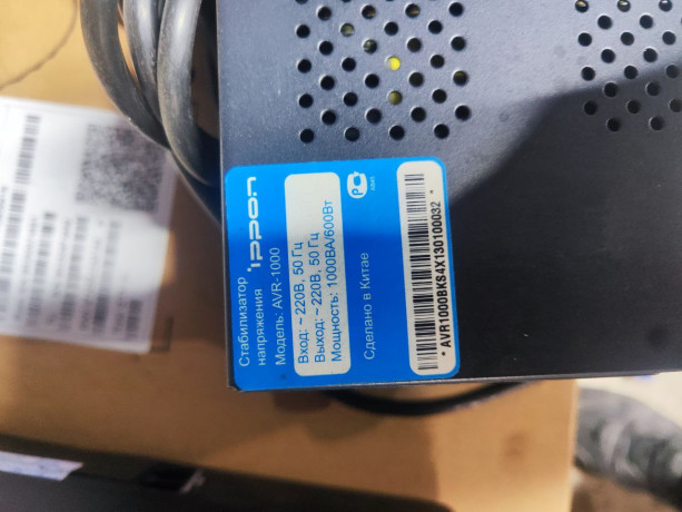 svc-7000-tg-big-1