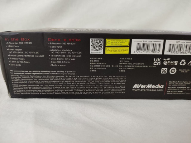 ustroistvo-videozaxvata-avermedia-ezrecorder-330-big-1
