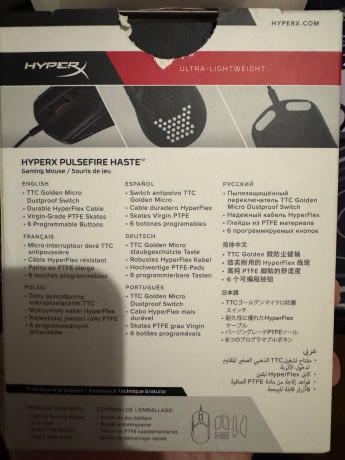 hyperx-pulsefire-haste-ultra-lightweight-big-1
