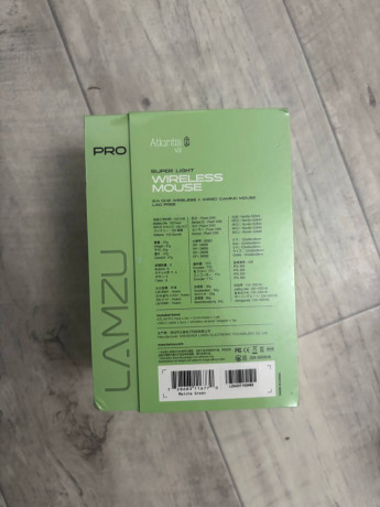 prodam-myski-lamzu-atlantis-og-v2-pro-big-1