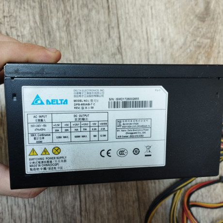 blok-pitaniia-delta-650w-bu-v-xorosem-sostoianii-big-0