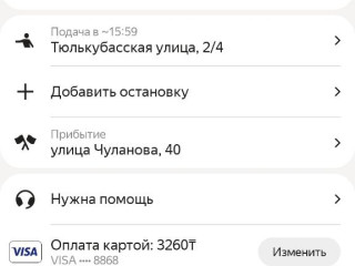 almaty-kupliu-ishhu-donora-klaviaturu-hyper-alloy-origins-libo-2-3-st-keikapov-ot-nee-po-adekvatnoi