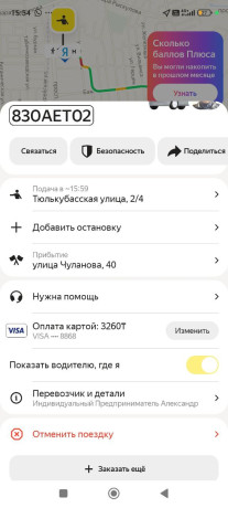 almaty-kupliu-ishhu-donora-klaviaturu-hyper-alloy-origins-libo-2-3-st-keikapov-ot-nee-po-adekvatnoi-big-0