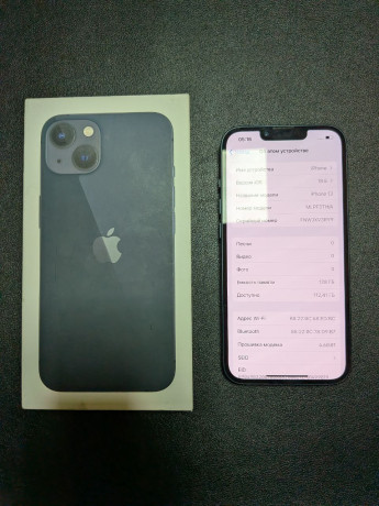 iphone-13-128gb-big-1